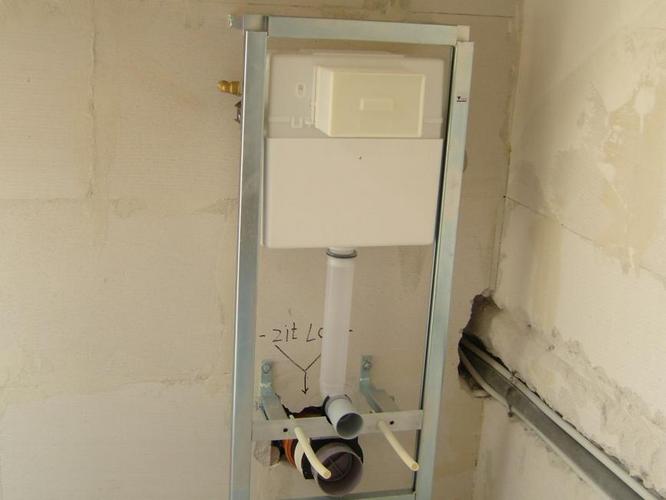 duoblok toilet installeren hangtoilet plaatsen laten doen voor een scherpe prijs duoblok toilet installeren hangtoilet plaatsen laten doen voor een scherpe prijs